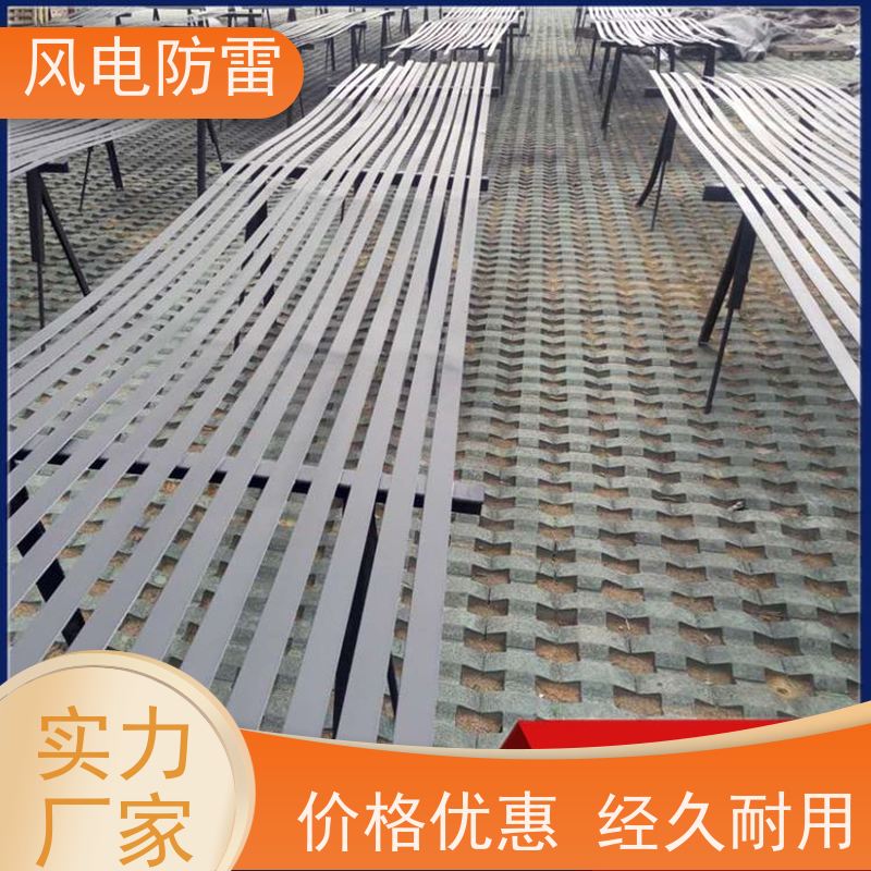 风电防雷 50*5mm复合型防腐扁钢 经济性功能 耐候性 提高使用效率