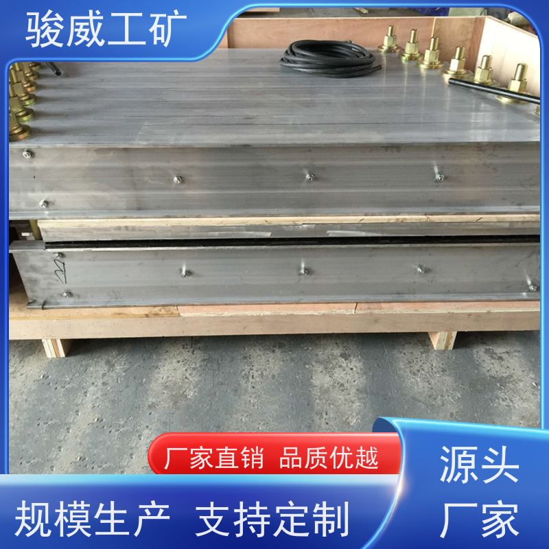 修复效果好 1200*1000 皮带热硫化机 维修 操作简单