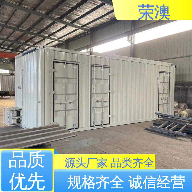  不锈钢 移动式变电站预制舱 一站式采购 荣澳生产