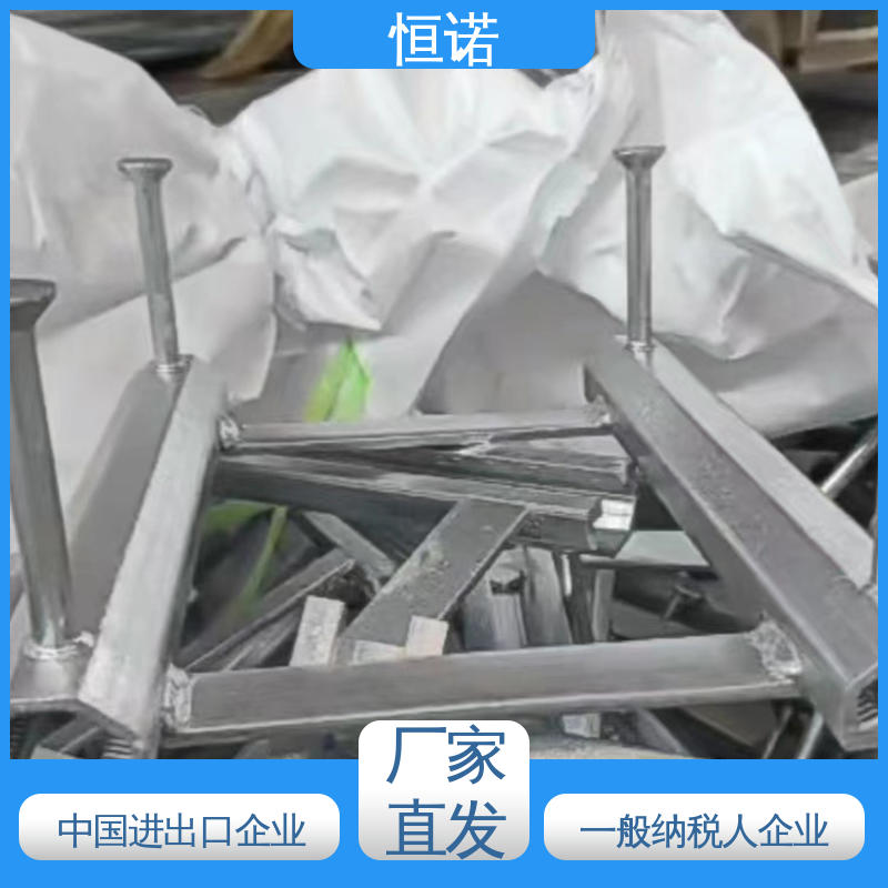 恒诺 热镀锌带齿哈芬槽钢 规格齐全 订做异型件