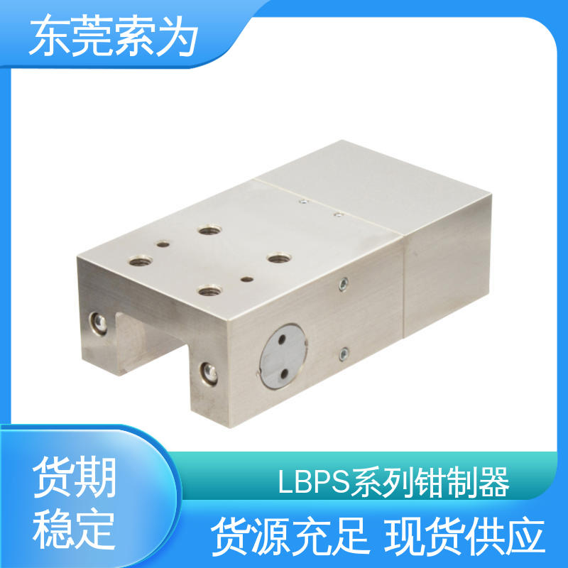 东 莞索为供应 NBK钳制器 导轨库浪霸 LBPS-3504-FS2-A 细长型