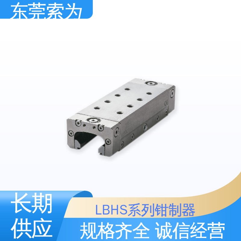代理商供应 日本进口钳制器 锁紧器 固定器 LBHS-4503-AS2 超重载用