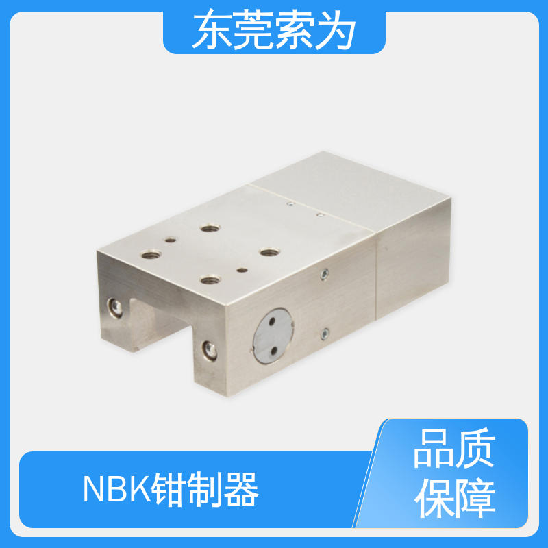 索为自动化 锅屋钳制器 LKPS系列锁紧器 LKPS-1505-AS2 原装正品