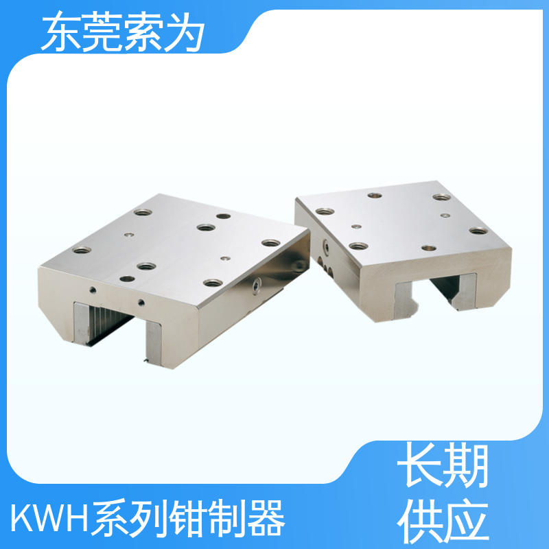 原装正品 导轨钳制器 导 轨制动器 KWH-3001-IS1-A 正规代理商供应