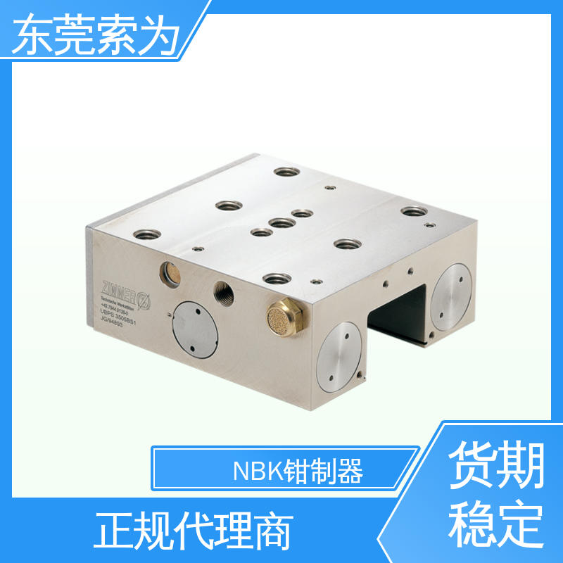 原装正品 进口钳制器 导 轨制动器 UBPS-4510-AS1-A 防止Z轴滑台下落
