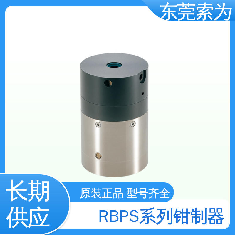 原装正品 进口钳制器 导 轨制动器 RBPS-2200-A 防止Z轴滑台下落