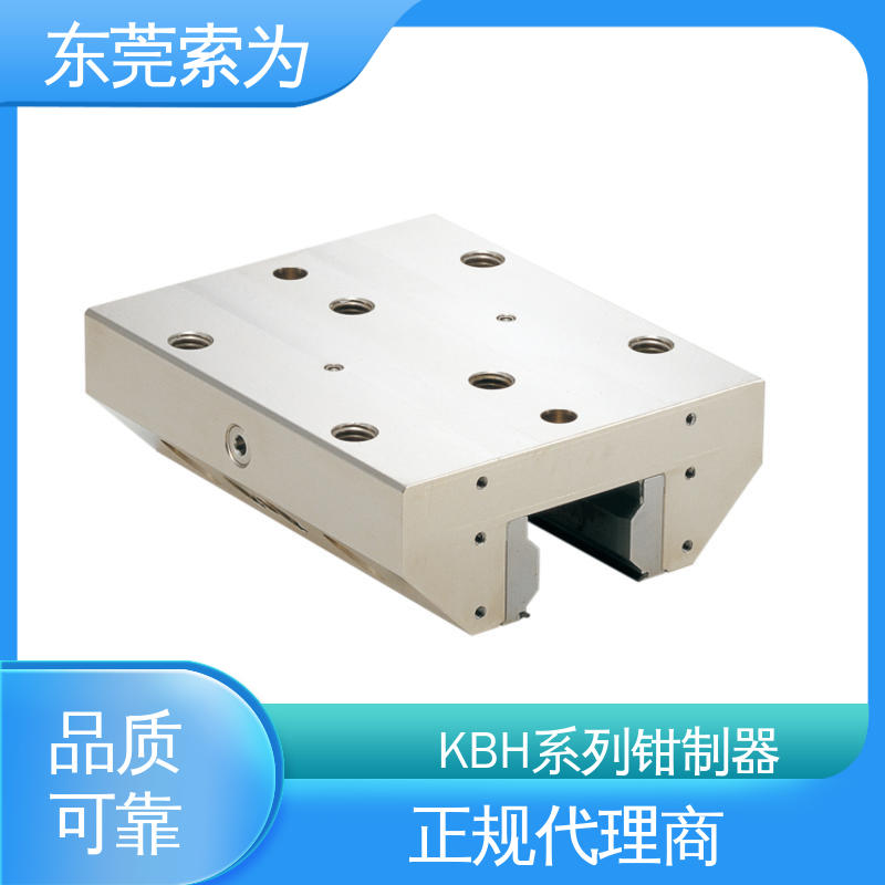 东 莞索为 液压常开型钳制器 导 轨制动器 KBH-3001-IS1 超重载用