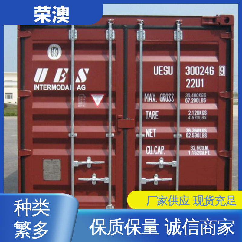 荣澳出售 外形美观 货源充足 集装箱专用门 40尺