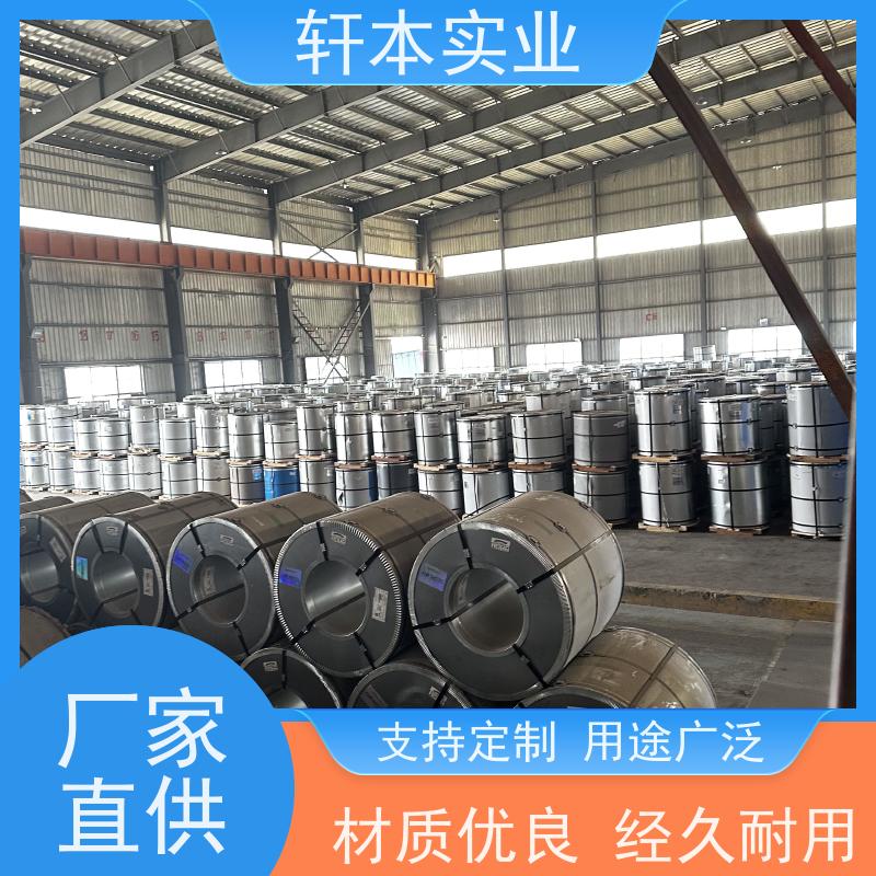 马钢 镀铝锌卷 持久耐磨 抗压抗拉 安装灵活快捷