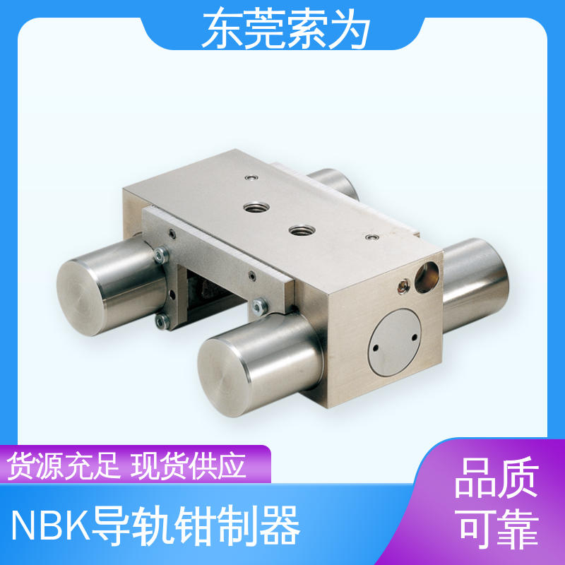 原装正品 日本锅屋钳制器 锁紧器 固定器 MBPS-3512-FS1 现货直供