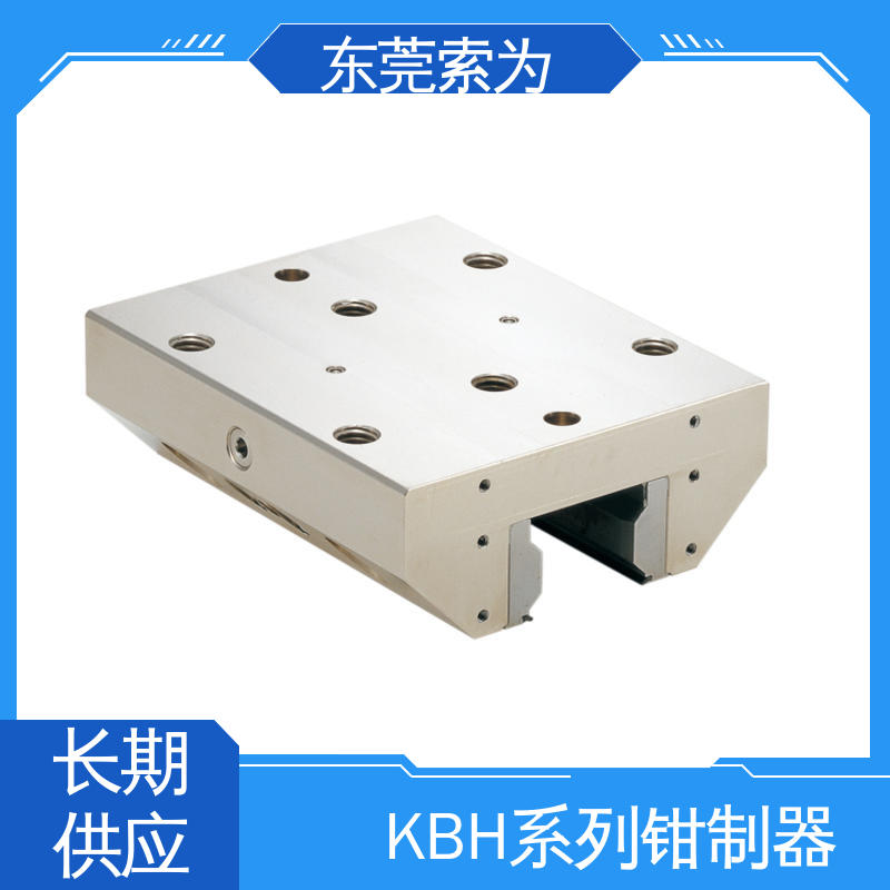 原装正品 NBK钳制器 导轨库浪霸 KBH-2510-DS1-A 现货直供