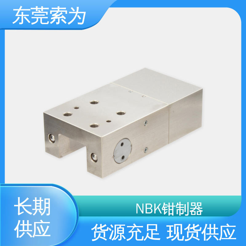 东 莞索为 导轨钳制器 导 轨制动器 LKPS-1501-AS2 现货直供