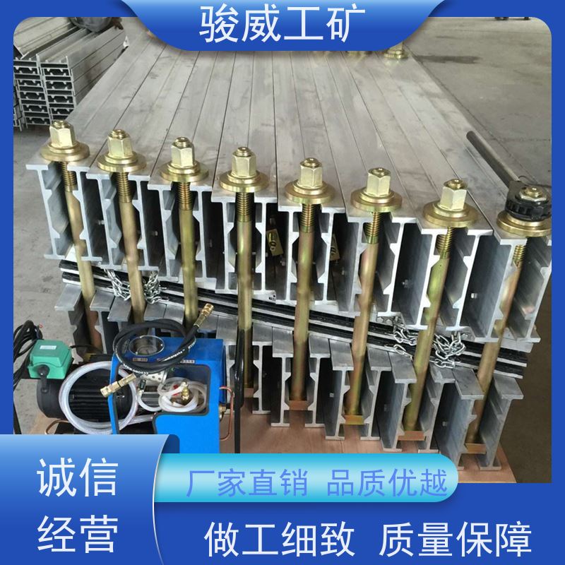 修复效果好 1200*830 胶带硫化机 维修 快速连接