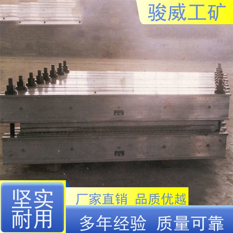 修复效果好 DSLQ-1200*830 皮带硫化机 配件 水冷却快速降温