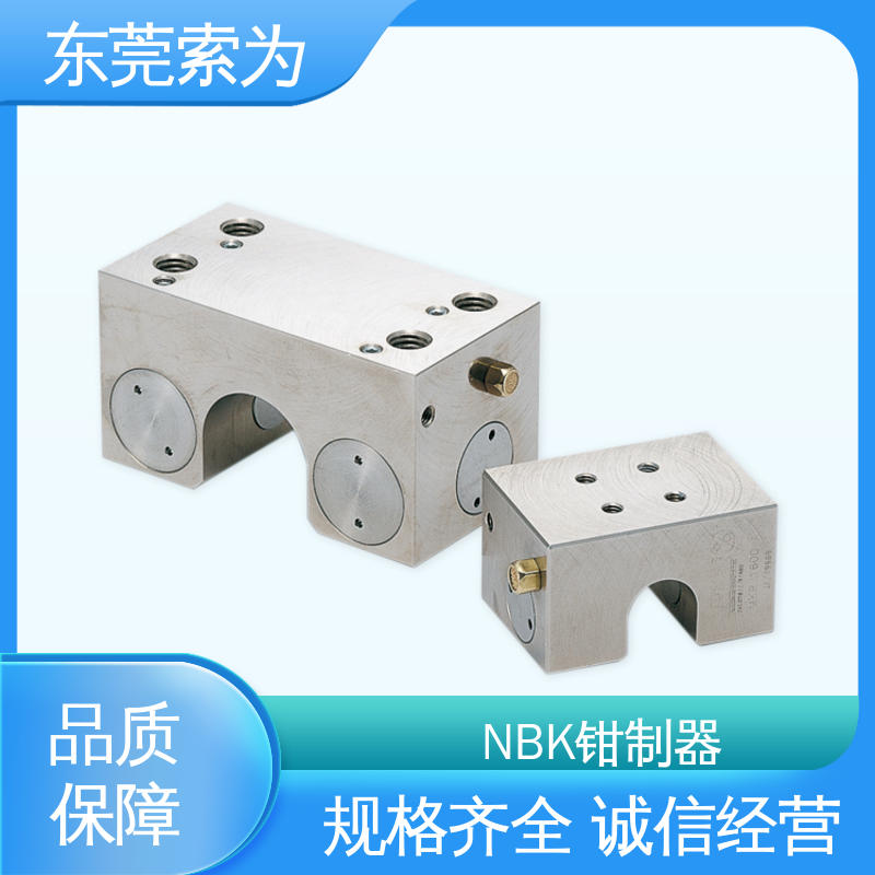 东 莞索为 NBK MKR系列钳制器 导轨锁 MKR-5000-A 正规代理商
