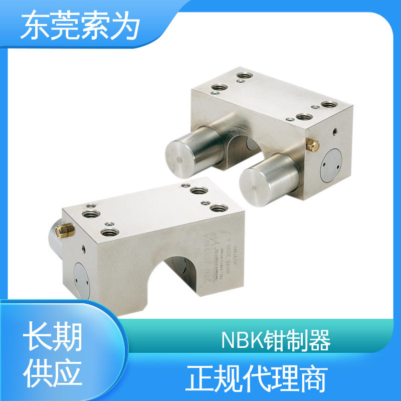 日本锅屋 常开型钳制器 线性轴用 MKRS-4000-A 用于固定滑台