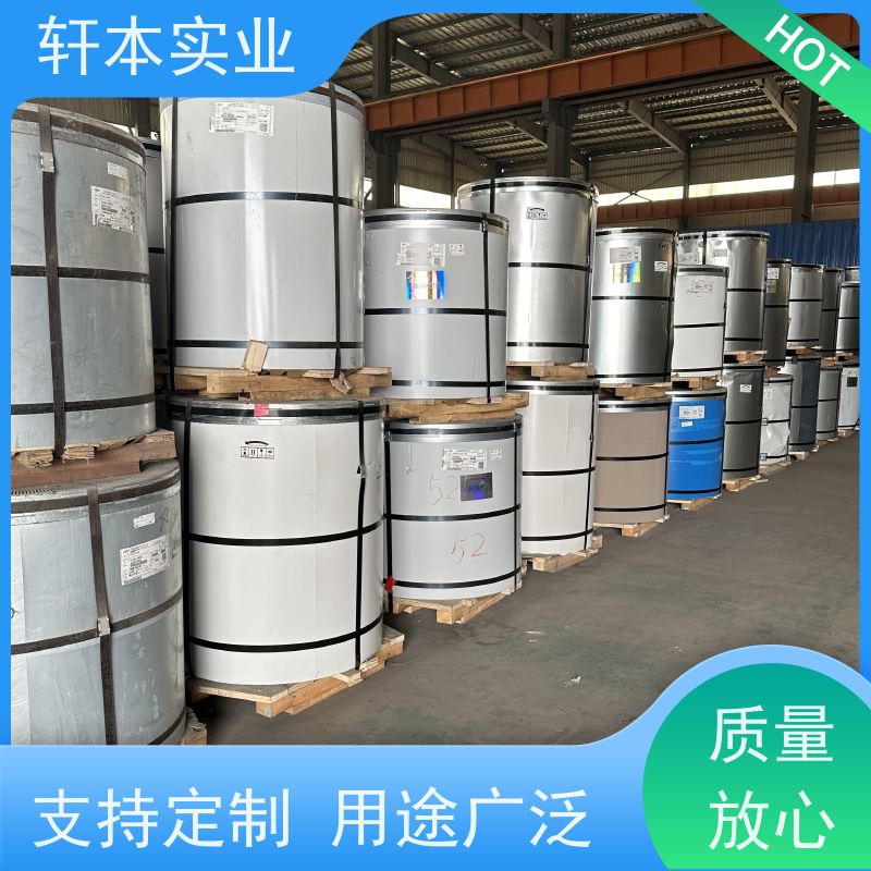 鞍钢 镀铝锌卷 持久耐磨 抗压抗拉 有助于减少建筑物的承重负担