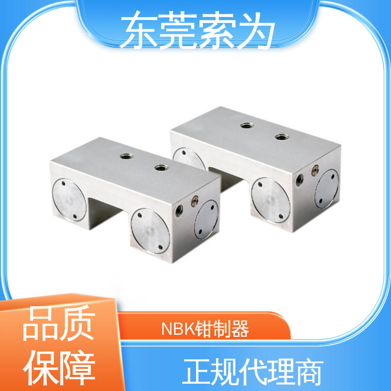 锅屋 导轨钳制器 锁紧器 固定器 气压常开型 原装正品