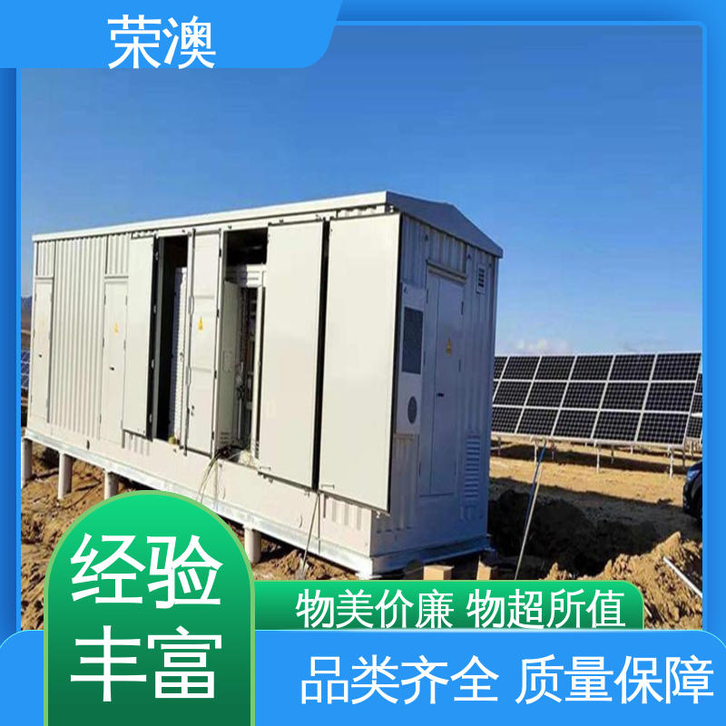  储能方舱 集装箱 彩钢 定制加工 来图来样 荣澳出售