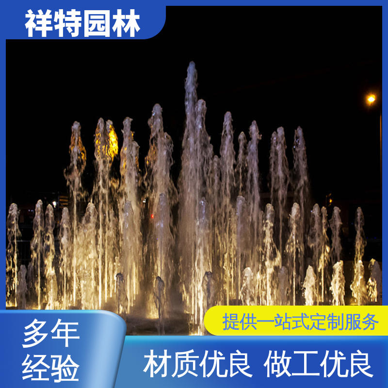 文旅夜游音乐喷泉 造型优美 贴心售后 公园水景设备 祥特园林