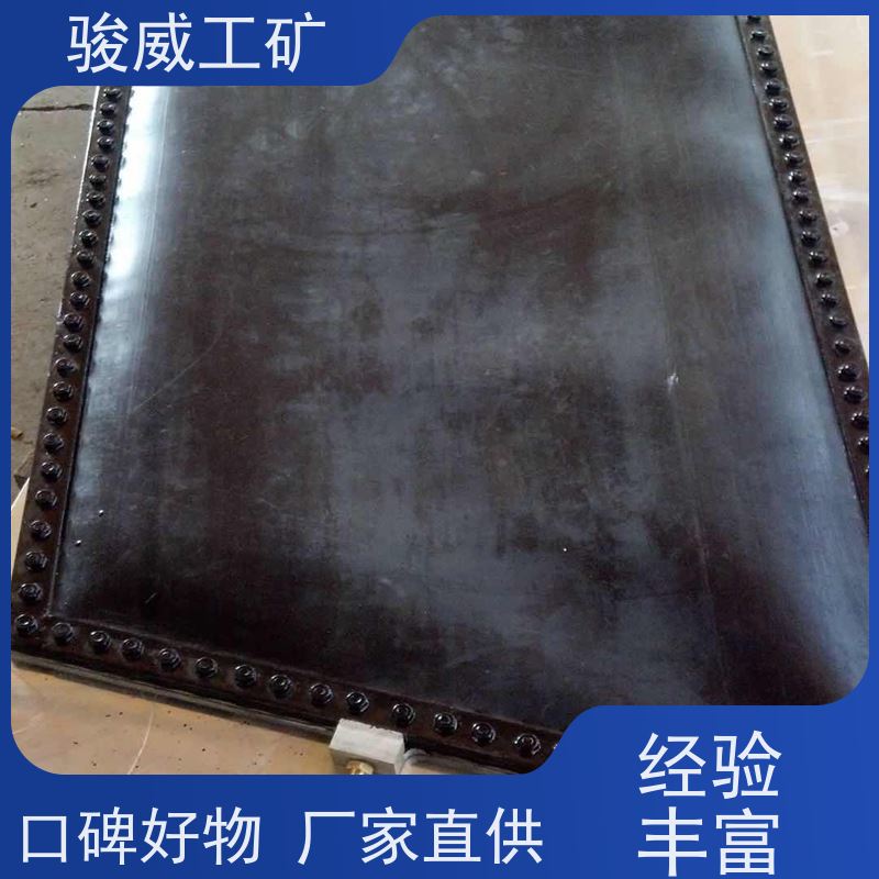 厂用 DRLJ-1400*830 皮带硫化机 电源线 体积小重量轻