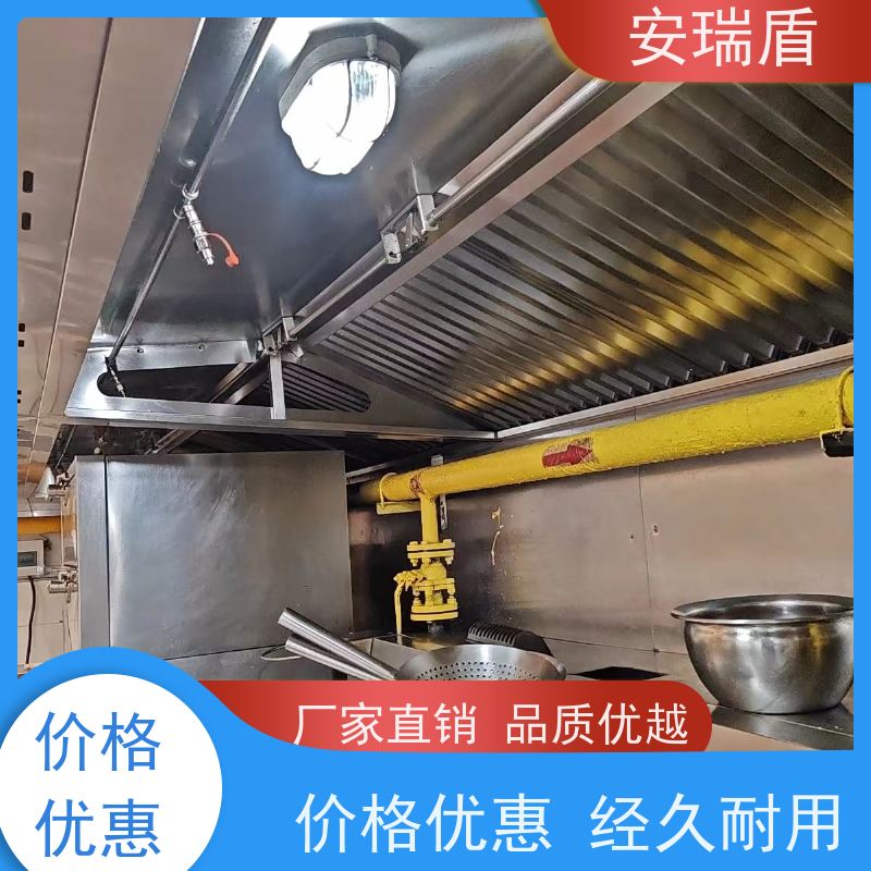 厨瑞盾安灶台自动灭火装置 久贮不变质 安装方便