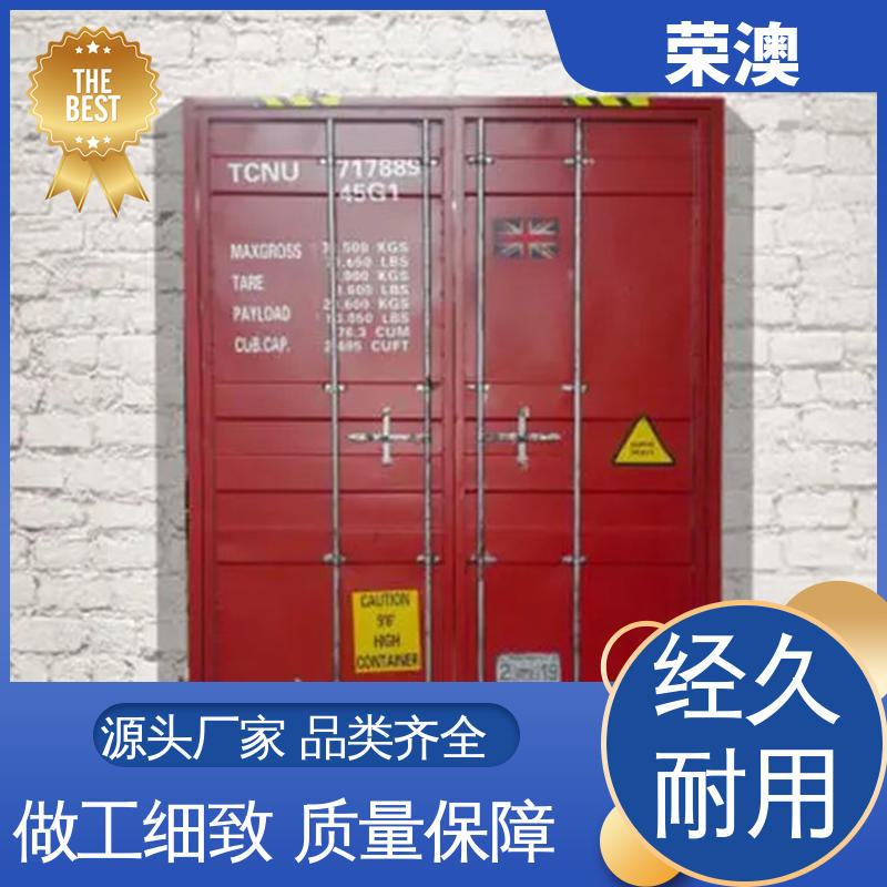 荣澳出售 款式精美 长期供应 40尺 单开集装箱门
