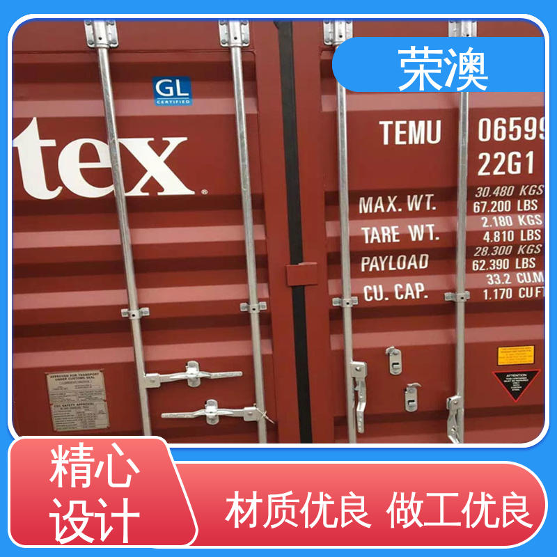 荣澳出售 锁具角件 双开集装箱门 安装简单 使用持久