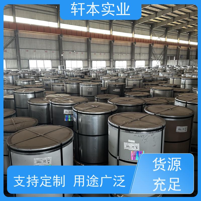 马钢 纳米油漆彩钢卷 色泽鲜艳 耐腐蚀性 支持定制 耐酸碱性