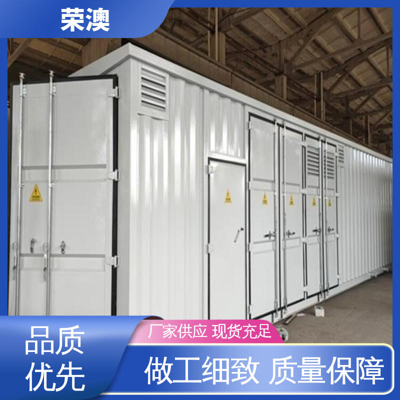制造工艺精良 变电站预制舱 非标设备箱 荣澳出售