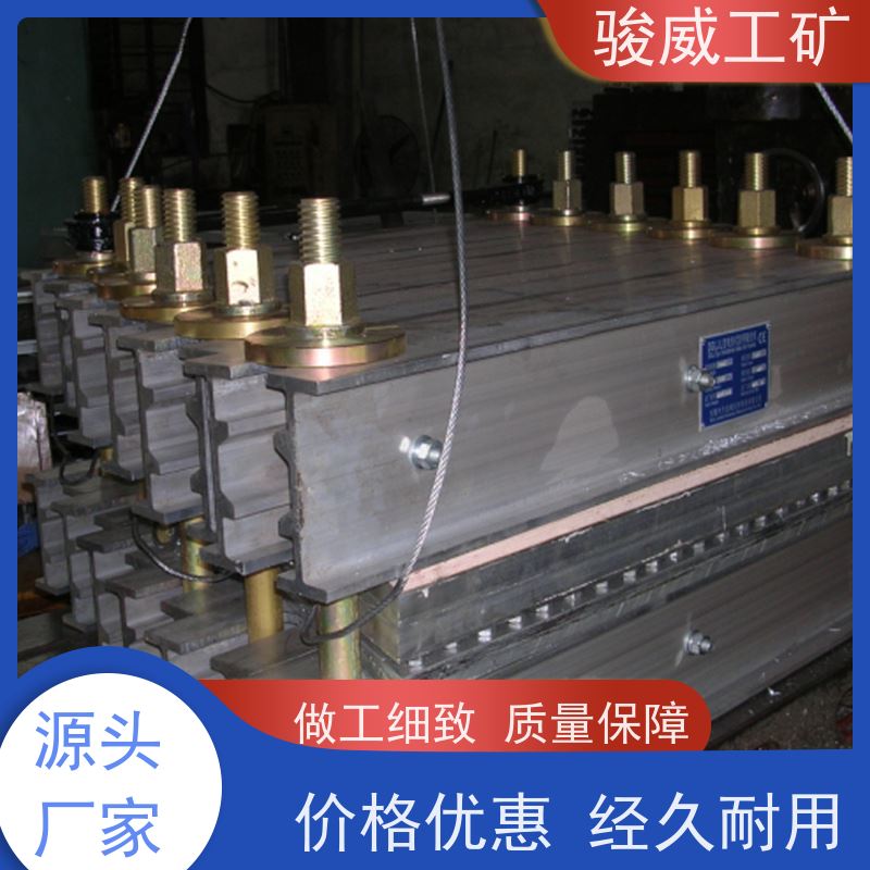 修复效果好 高强度铝合金材质 皮带硫化机 配件 水冷却快速降温