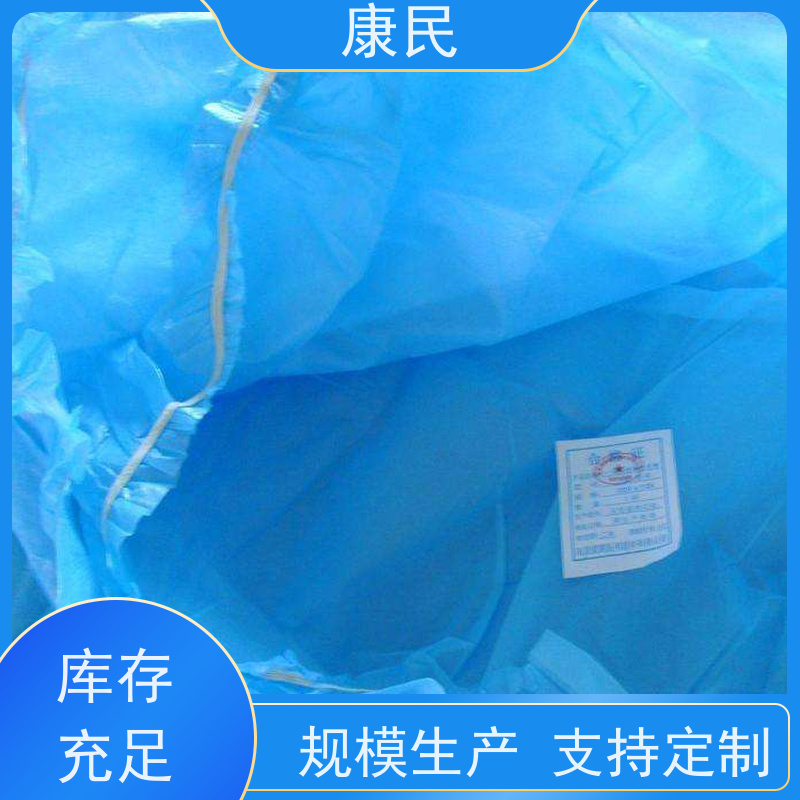 康民 非织造布 一次性使用被罩 订购咨询 厂家供应