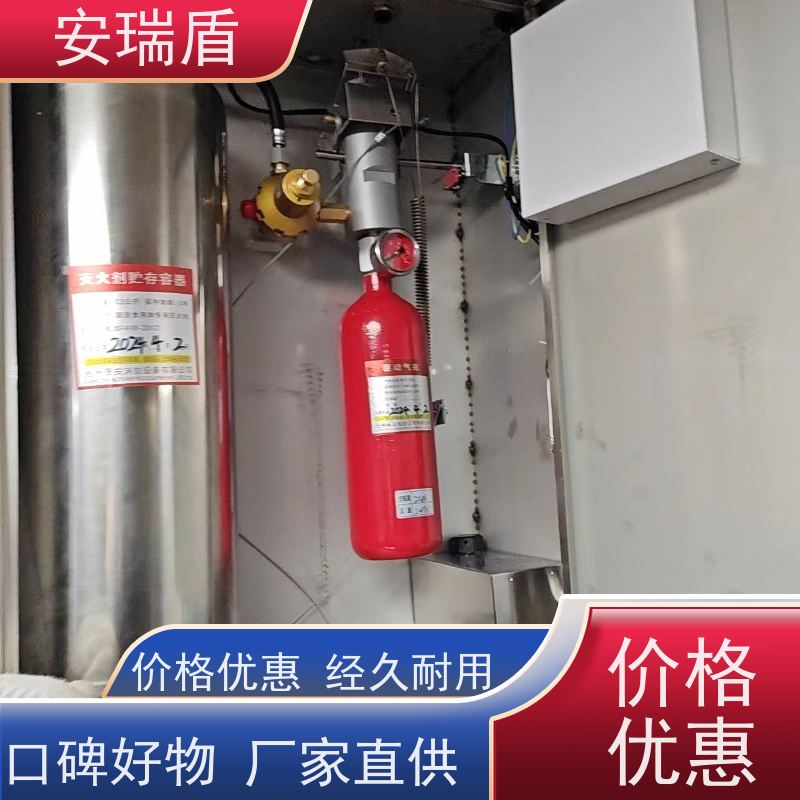 厨瑞盾安食堂自动灭火系统检测 性能可靠 包消防认证验收厂家