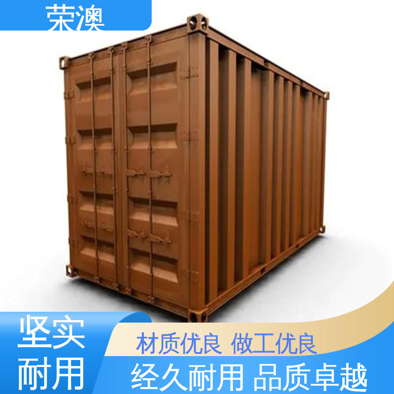 开顶式集装箱 36米 款式精美 长期供应 荣澳出售