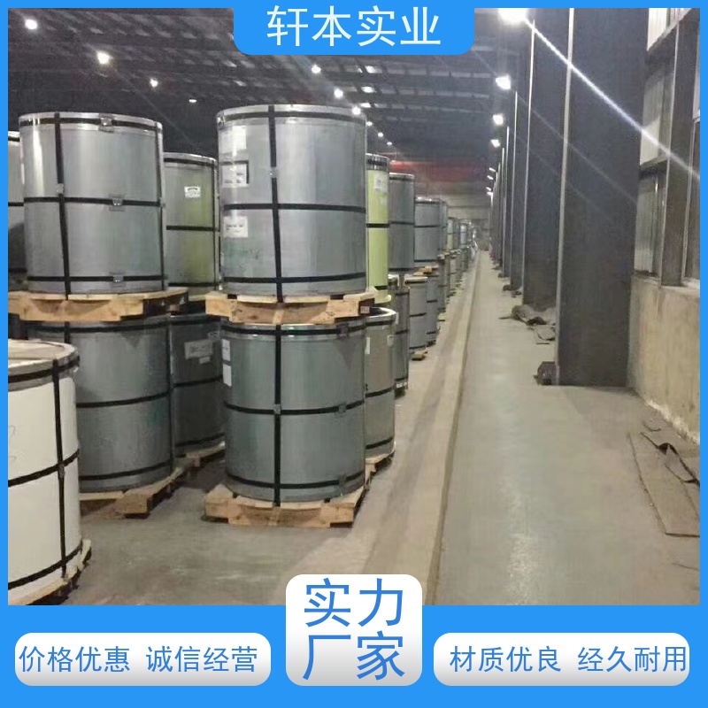 上海宝钢 镀铝锌卷 色泽鲜艳 耐腐蚀性 安装灵活快捷