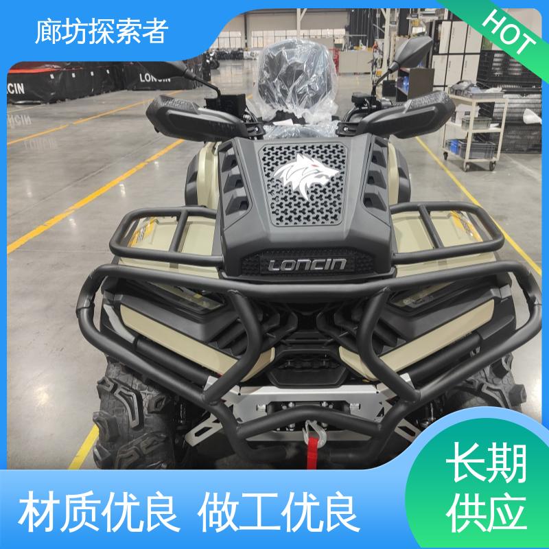 全国可发 UTV 卡丁车 设计合理 飞神沙滩车 探索者