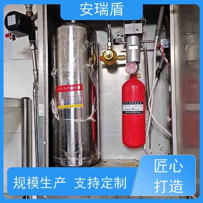 厨瑞盾安排烟罩自动灭火系统检测 效率高 包消防认证验收厂家