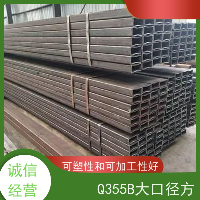杭 州 桥梁用方矩钢管 规格齐全 可零售切割 性价比高 性能稳定