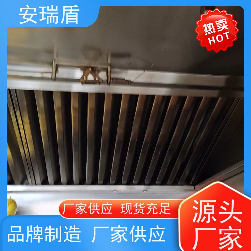厨瑞盾安食堂自动灭火装置检测 体积小 库存充足