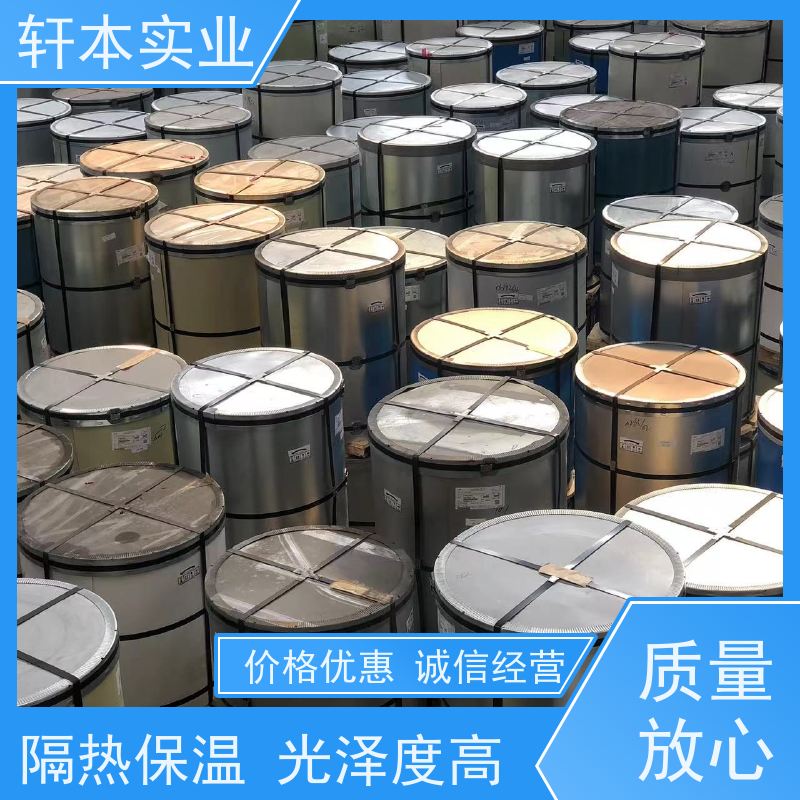 上海宝钢 PVDF氟碳彩钢卷 防潮防水性好 重量轻 耐热