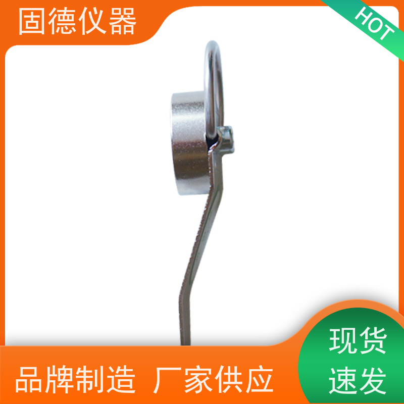 固德仪器 直径30mm 强磁拉环磁钢 射线探伤用 不易碎 耐用