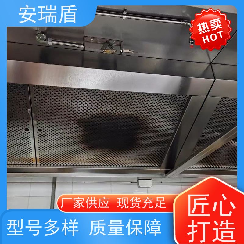 厨瑞盾安排烟罩自动灭火系统 启动灵活 使用方便
