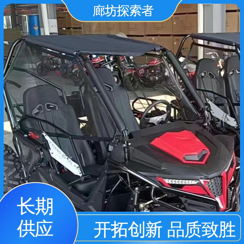 UTV 卡丁车 全国可发 经久耐用 沙滩车闪电战 探索者