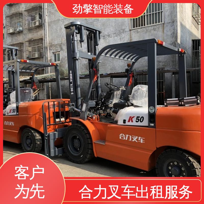 合力 3.8T 电动仓储车出租 用于物流车间工厂 方便快捷