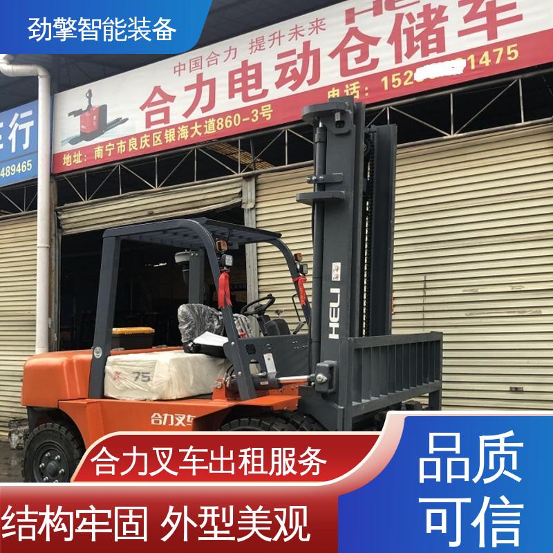 合力 1.5T 糖厂叉车出租 货物装卸设备 效率高 结构牢固