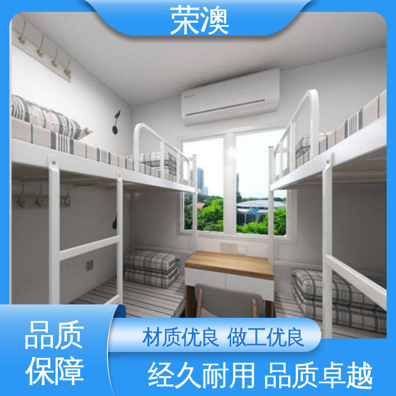 荣澳出售 拼叠组装 集装箱子 多样式可选 品类齐全