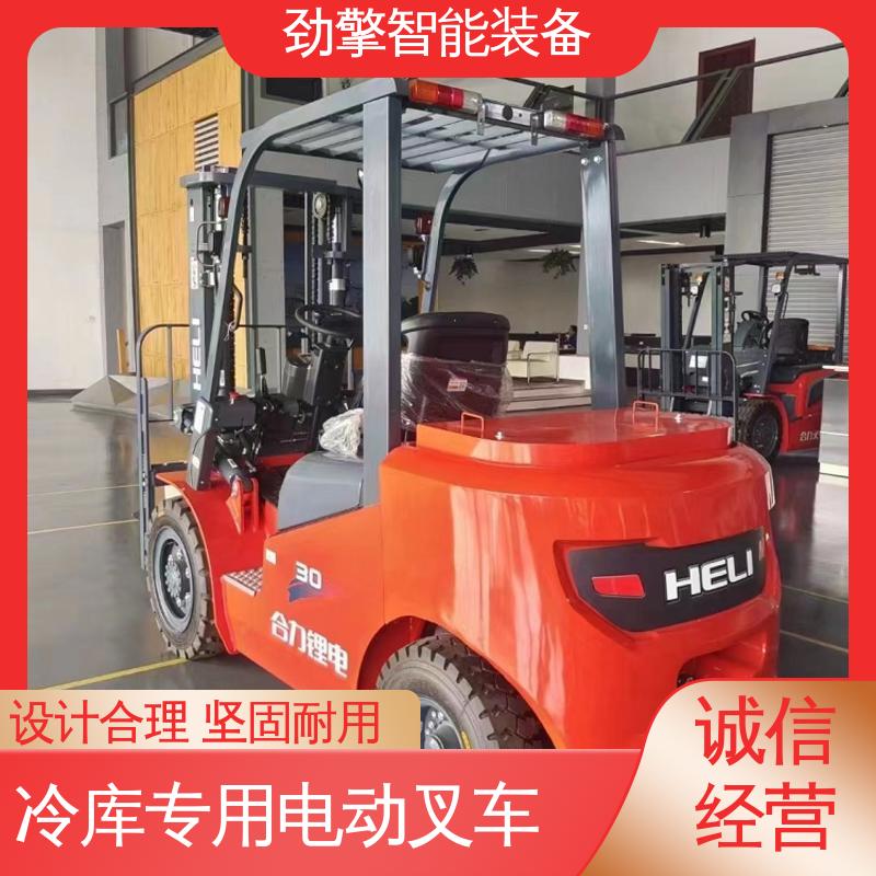 合力 CPD25 叉车代理商 适用于码头货物装卸 环保材质