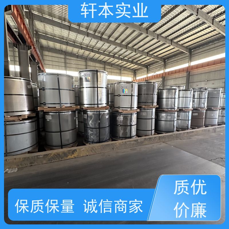 鞍钢 塑粉彩钢卷 节能环保 材质优良 支持定制 耐酸碱性