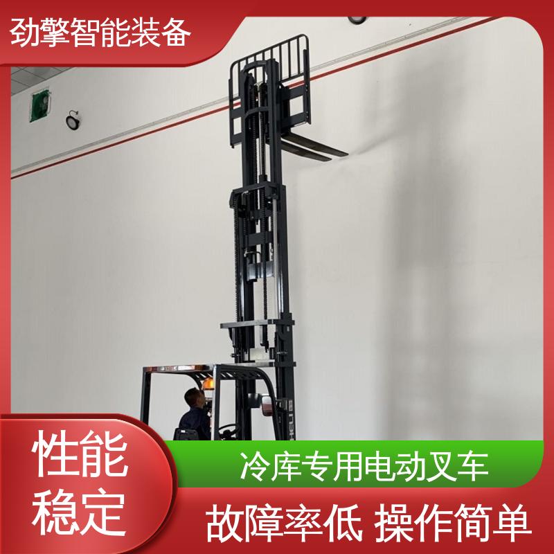 合力 变速箱配件 叉车套 货物装卸设备 效率高 坚固耐用