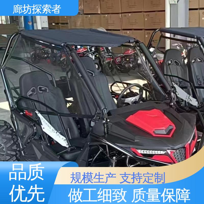 探索者 设计合理 支持定制 全地形车 沙滩车能跑多快